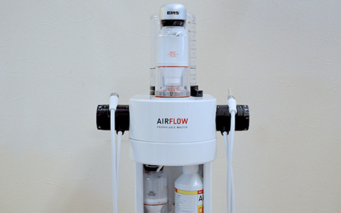 EMS Air-Flow Master